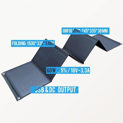 120W 300W 600W Ηλιακό Σύστημα Εξωτερικού Πλαστικού Κυττάρου Ηλιακό Σύστημα Πλαστικού Κυττάρου Ηλιακού Κυττάρου