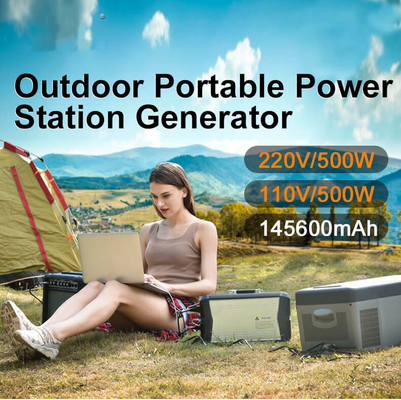 Ηλιακός σταθμός 500W γεννητριών YSERA Lifepo4 με την παροχή ηλεκτρικού ρεύματος USP